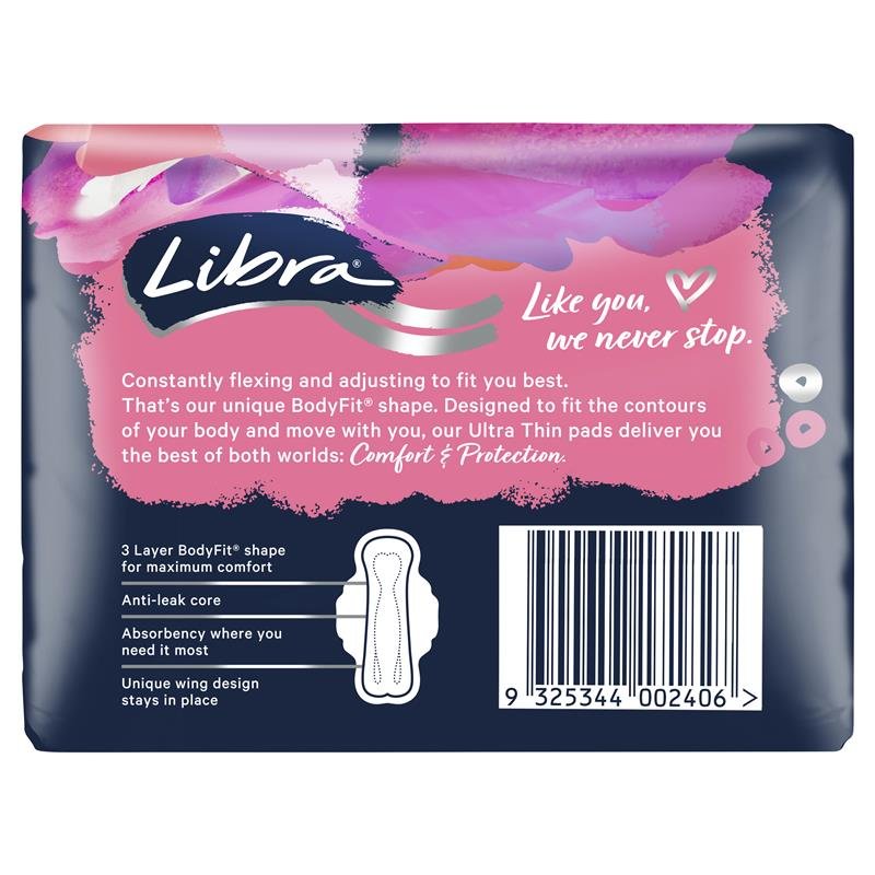 Libra 超薄加量卫生巾 带护翼 18片