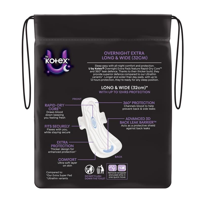 高洁丝 U by Kotex 夜用加强型卫生巾 10片