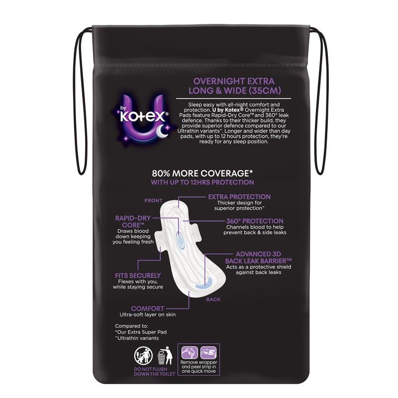 高洁丝 U by Kotex 夜用加长加强型卫生巾 带护翼 8片
