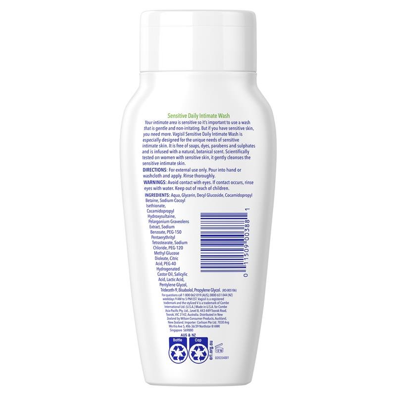 Vagisil 私处清洗液 敏感肌型 240ml