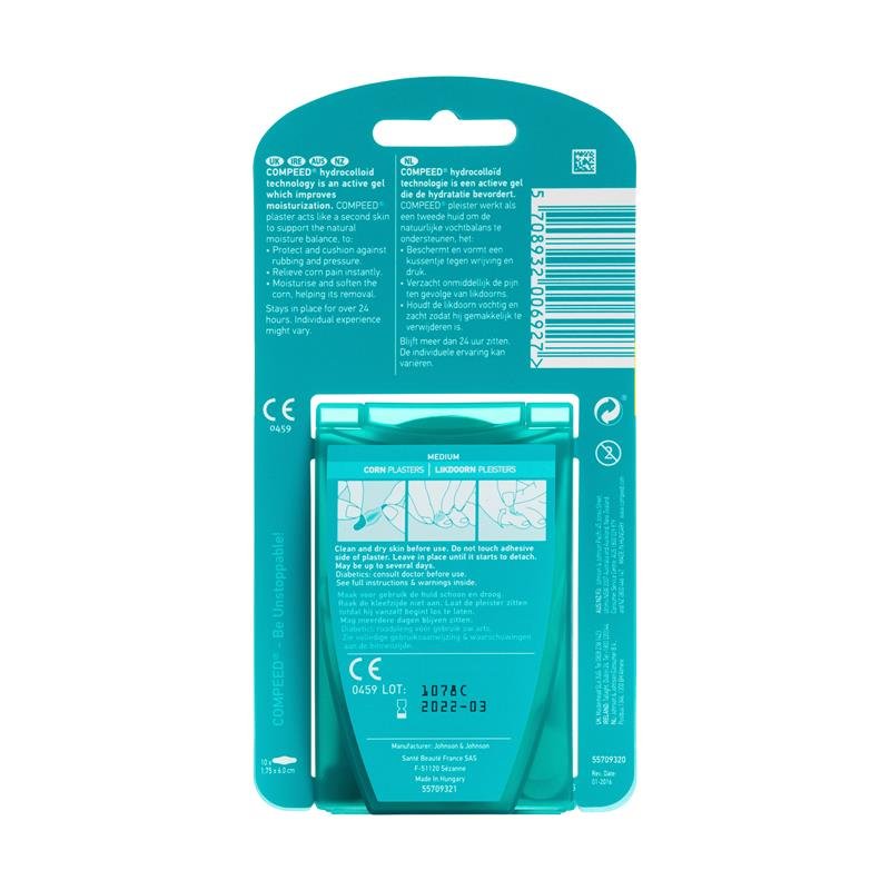 Compeed 足部鸡眼防护贴 中号 10片