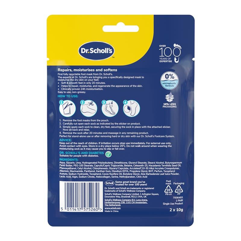Dr. Scholl's 爽健 保湿足膜 1双