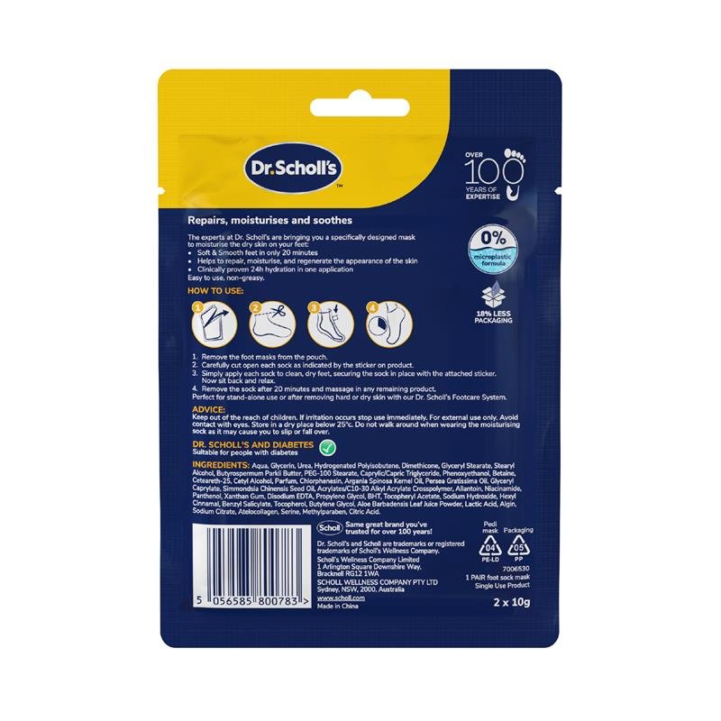 Dr. Scholl's 爽健 滋养足膜 1双