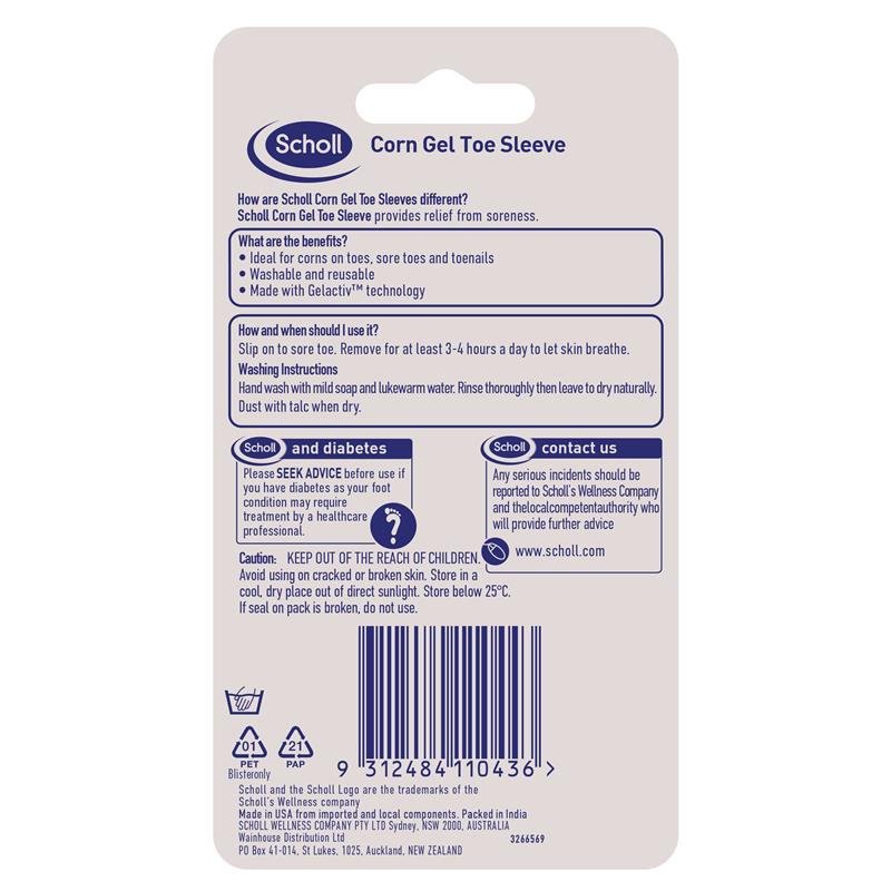 爽健 Scholl 鸡眼凝胶护趾套