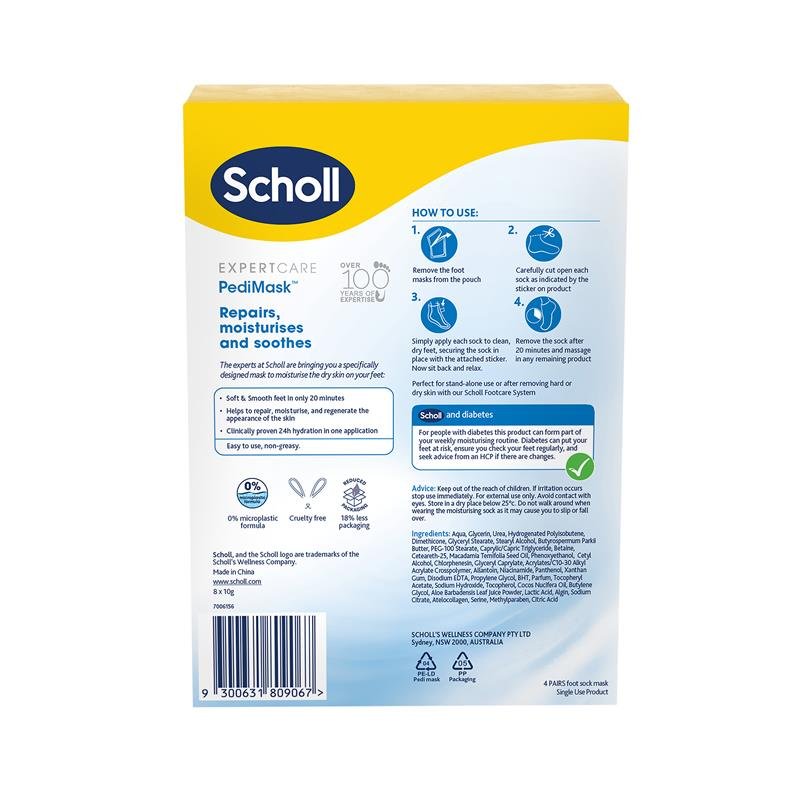 爽健 Scholl 干性肌肤澳洲坚果油足膜 4对装
