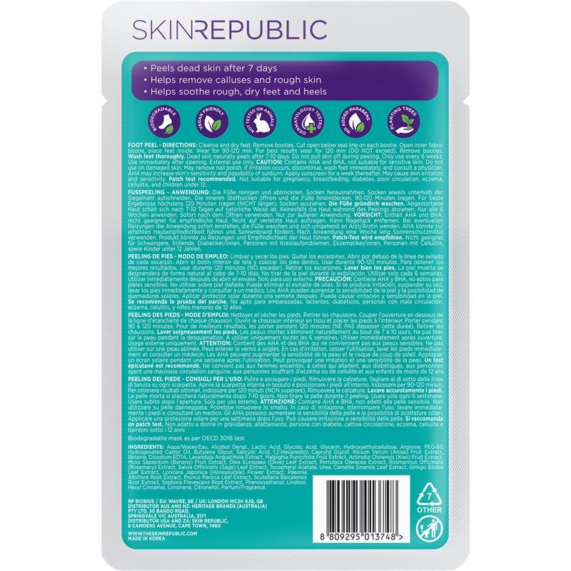 Skin Republic 去角质足膜