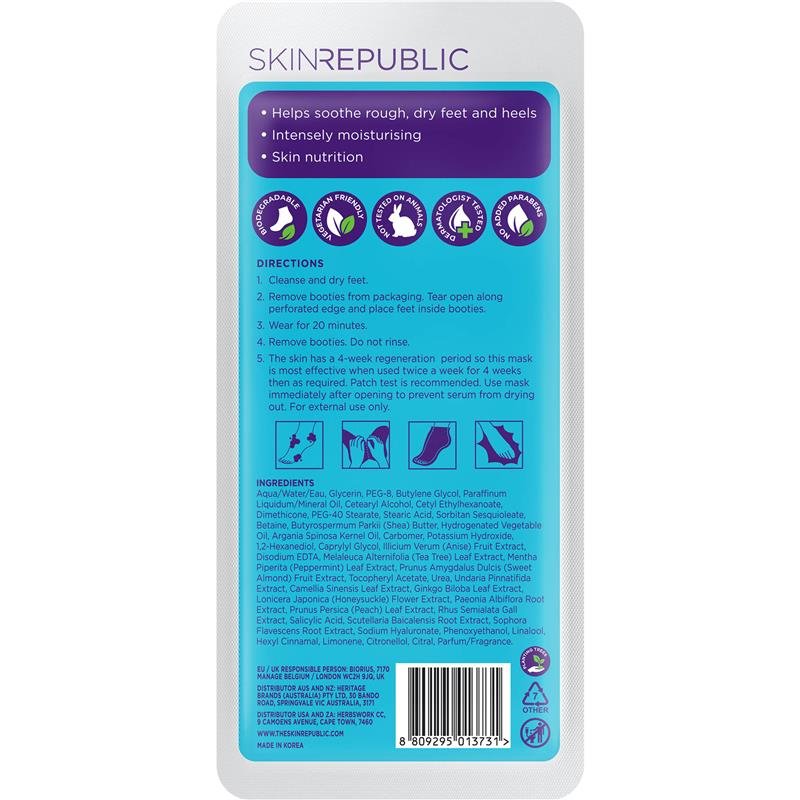 Skin Republic 修护足膜