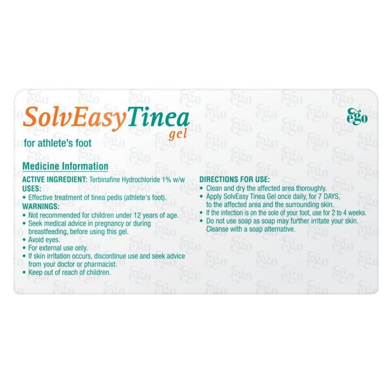 Solveasy 足癣凝胶（脚气）30g