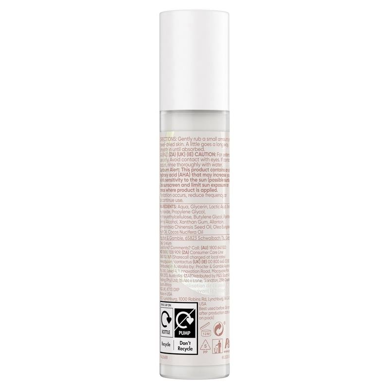 吉列 Gillette Venus 私密部位每日舒缓精华 50ml
