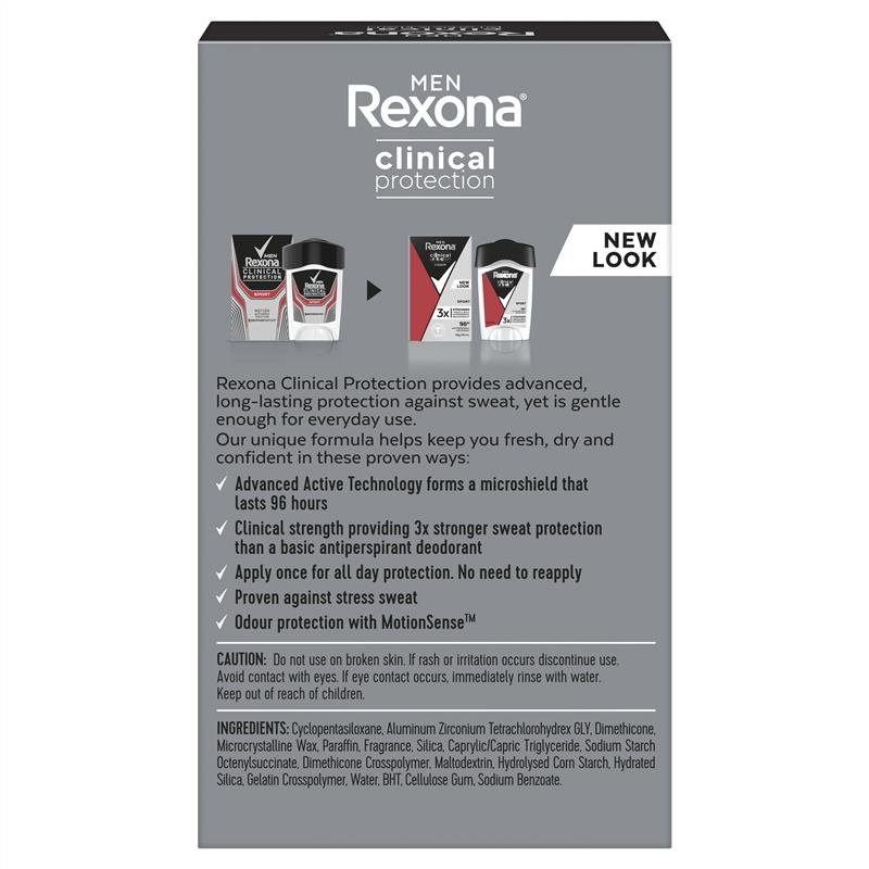 Rexona 男士 Clinical 强效止汗膏棒 运动 45ml