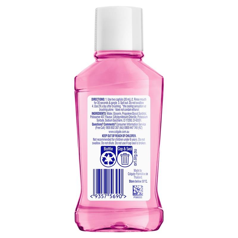 高露洁 Colgate 劲爽西瓜漱口水 100ml