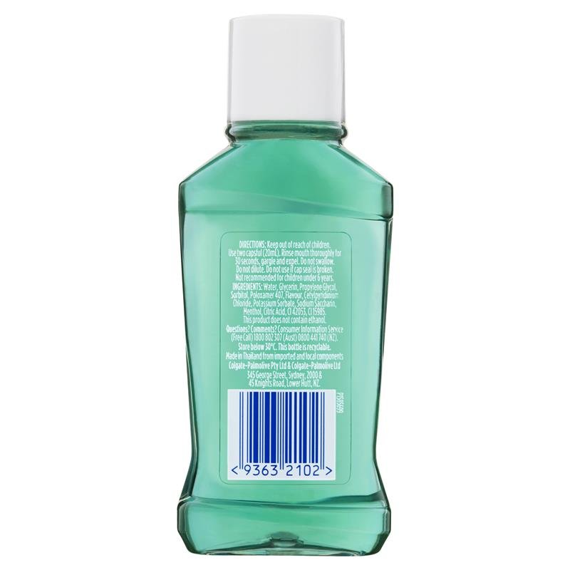高露洁 Colgate Plax 无酒精抗菌漱口水 清新薄荷 60ml