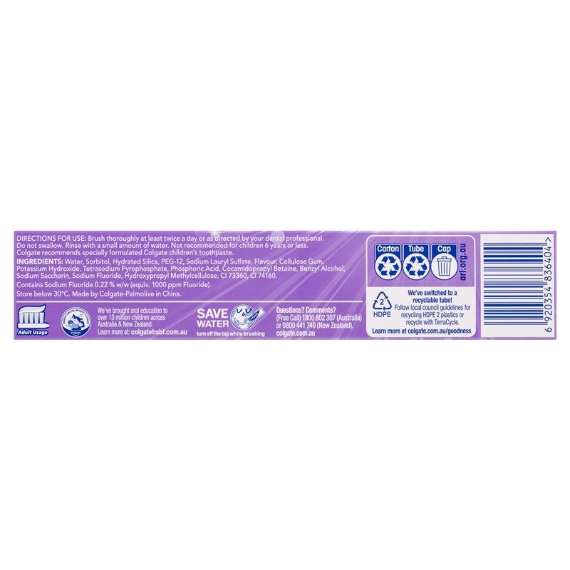高露洁 Colgate 高效美白紫色牙膏 120g