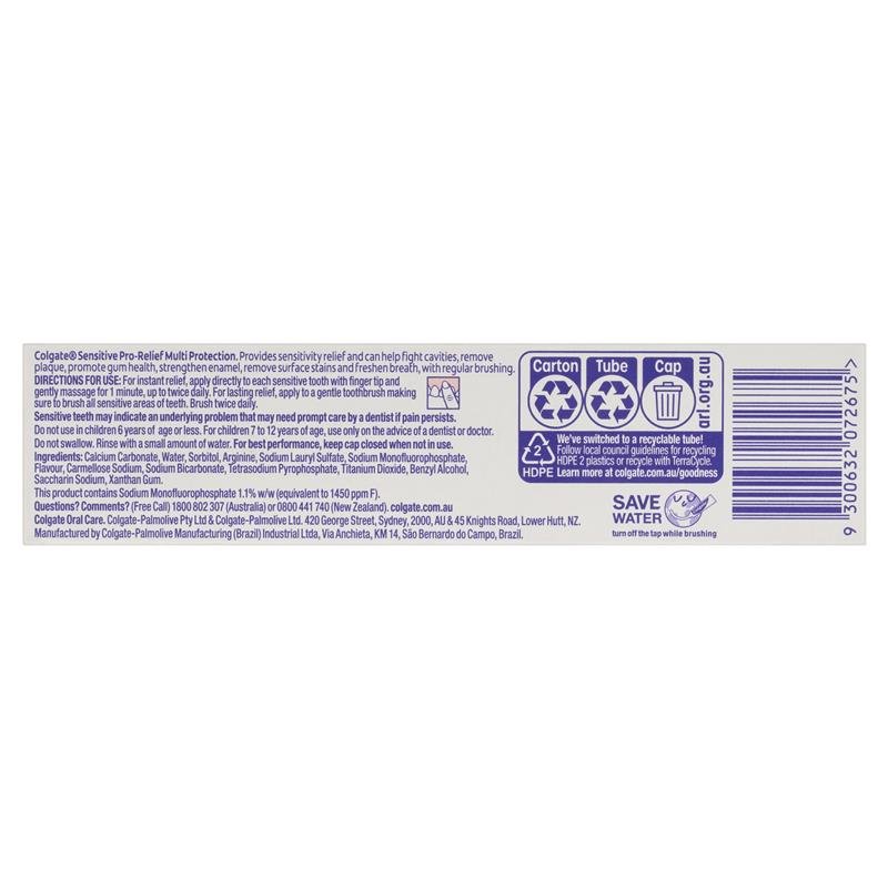 高露洁 Colgate 抗敏感多重防护牙膏 50g