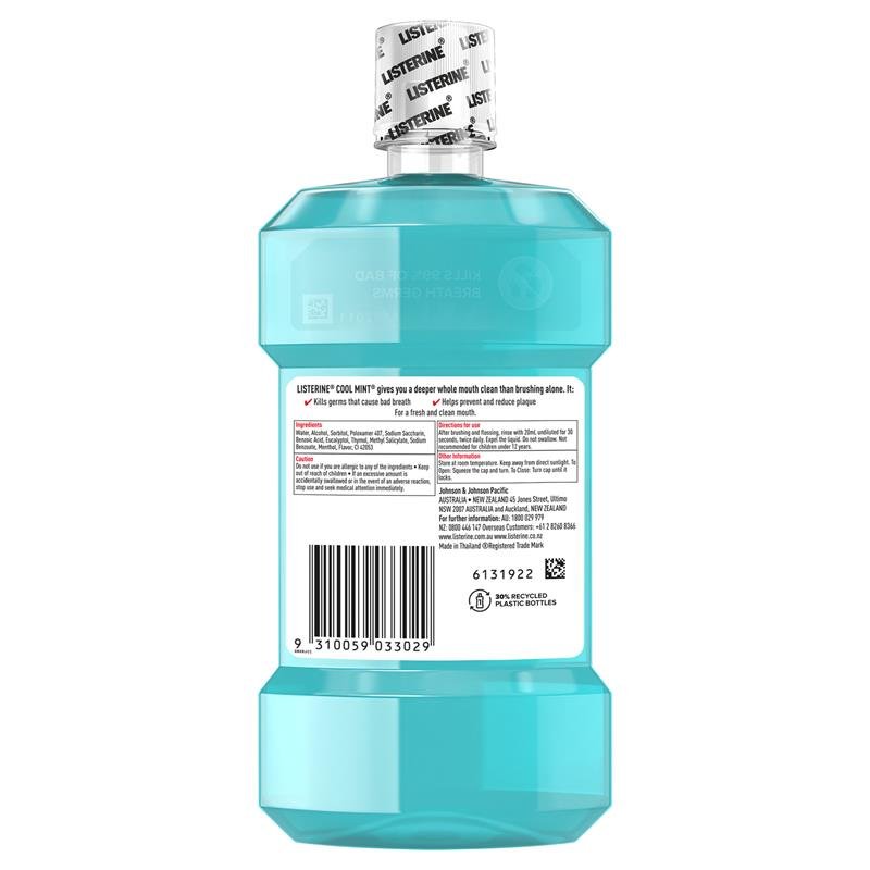 Listerine 李施德林 清凉薄荷抗菌漱口水 250ml