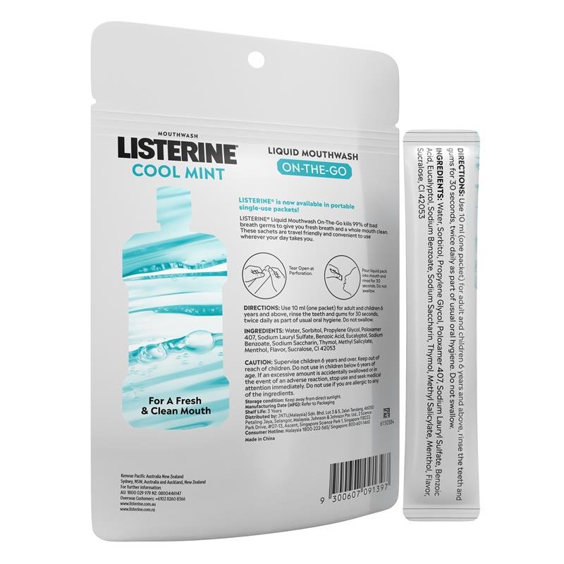 Listerine 李施德林 清凉薄荷无酒精漱口水 10ml×15支