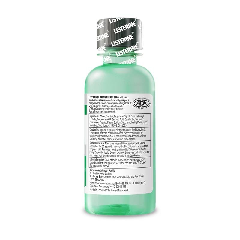 Listerine 李施德林 清新劲爽无酒精漱口水 100ml