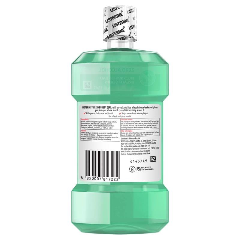 Listerine 李施德林 清新劲爽无酒精漱口水 250ml
