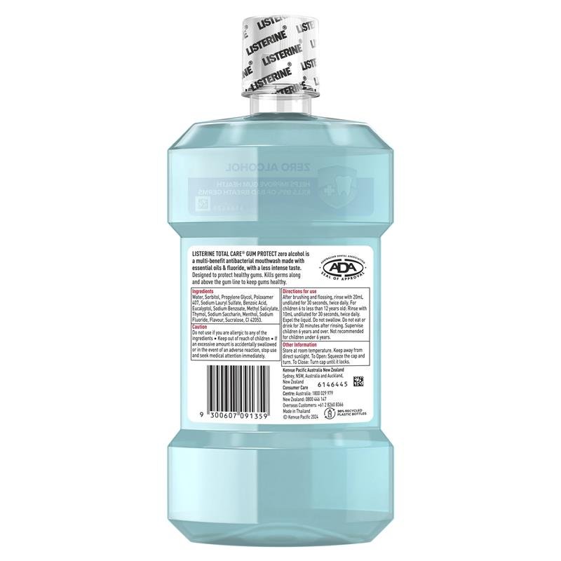 Listerine 李施德林 全效护理护龈漱口水 500ml