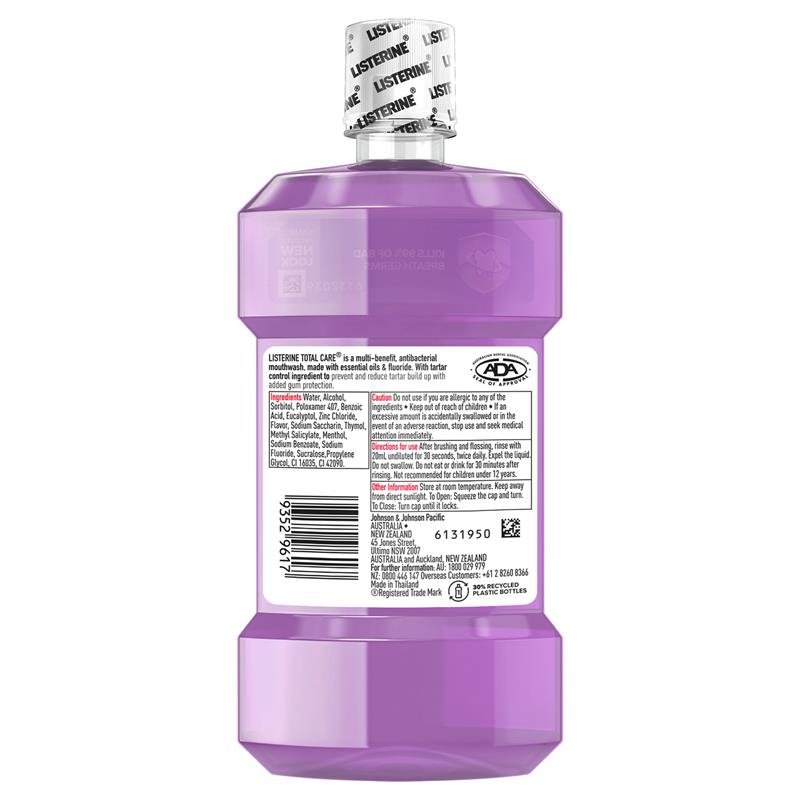 Listerine 李施德林 全效护理抗菌漱口水 250ml