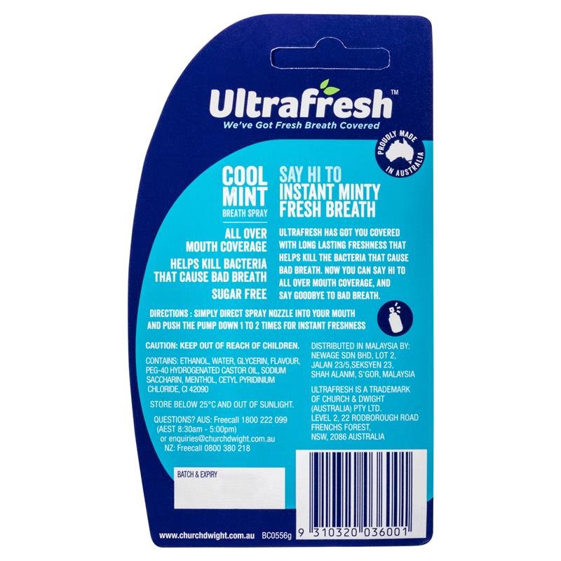 Ultrafresh 清凉薄荷口气清新喷雾 12ml