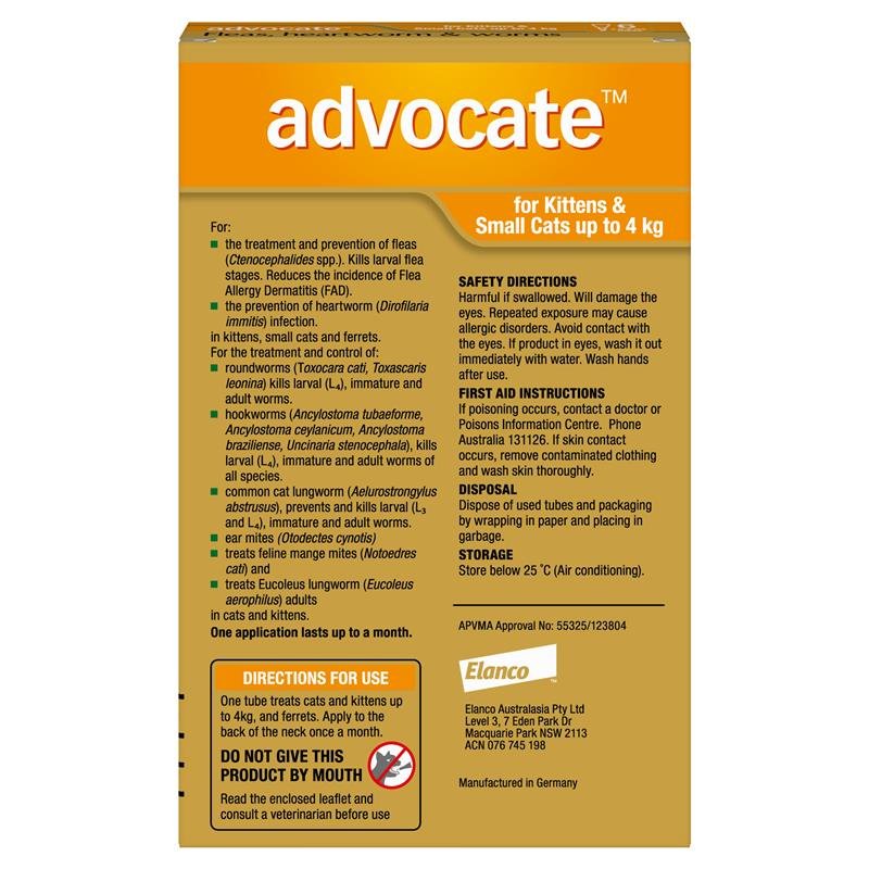Advocate爱沃克 猫用体内外驱虫滴剂 0-4kg小型 6支