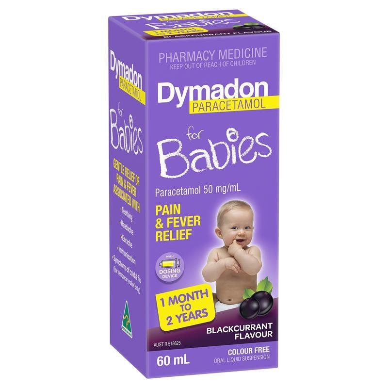Dymadon 婴儿对乙酰氨基酚口服液 黑加仑味 1个月-2岁 60ml