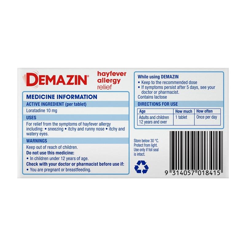 Demazin 抗过敏花粉症片 10片