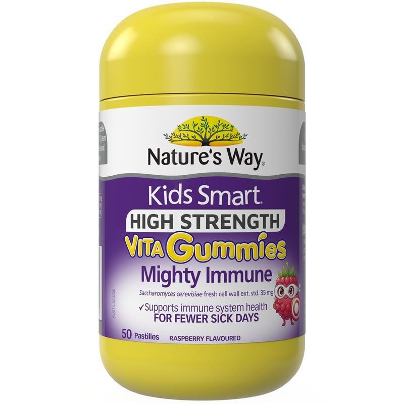Nature's Way 佳思敏 儿童免疫软糖 高强度配方 50粒