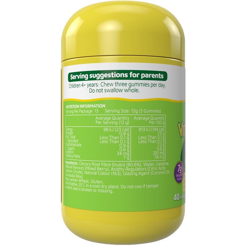 Nature's Way 佳思敏 儿童膳食纤维软糖 40粒