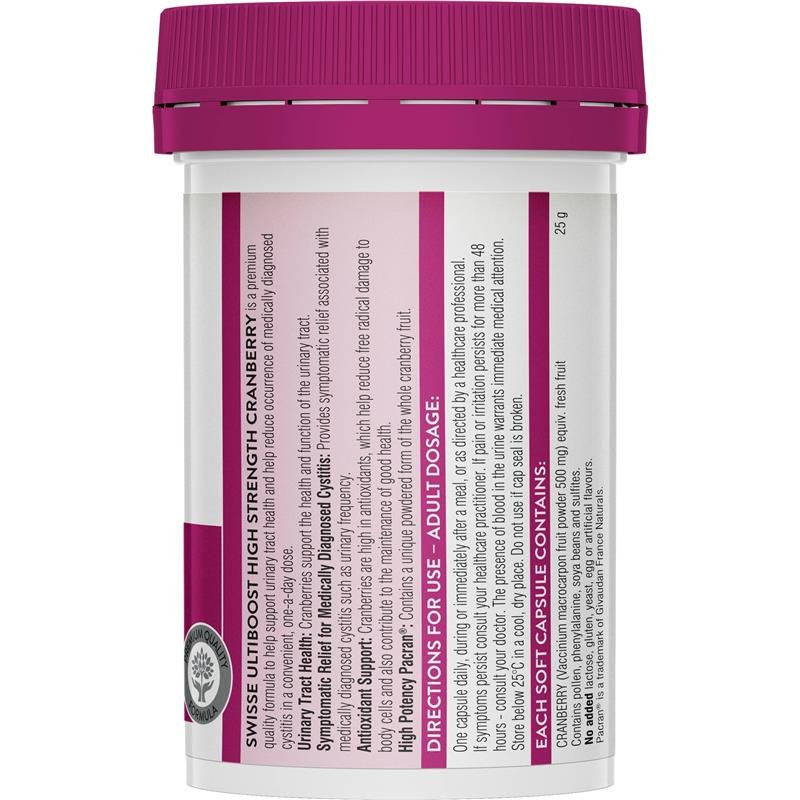 Swisse 斯维诗 蔓越莓胶囊 25000mg 30粒