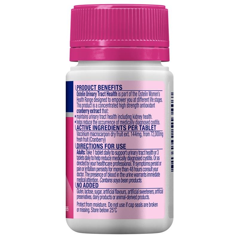 Ostelin 奥斯特林 泌尿道健康配方片 30片