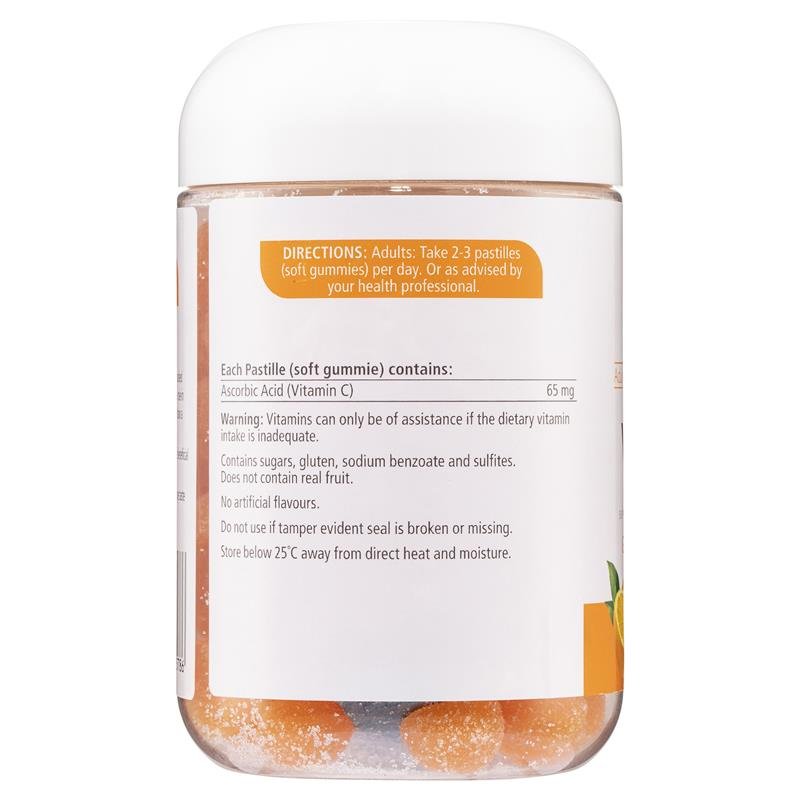 Nature's Way 成人维生素C软糖 120粒