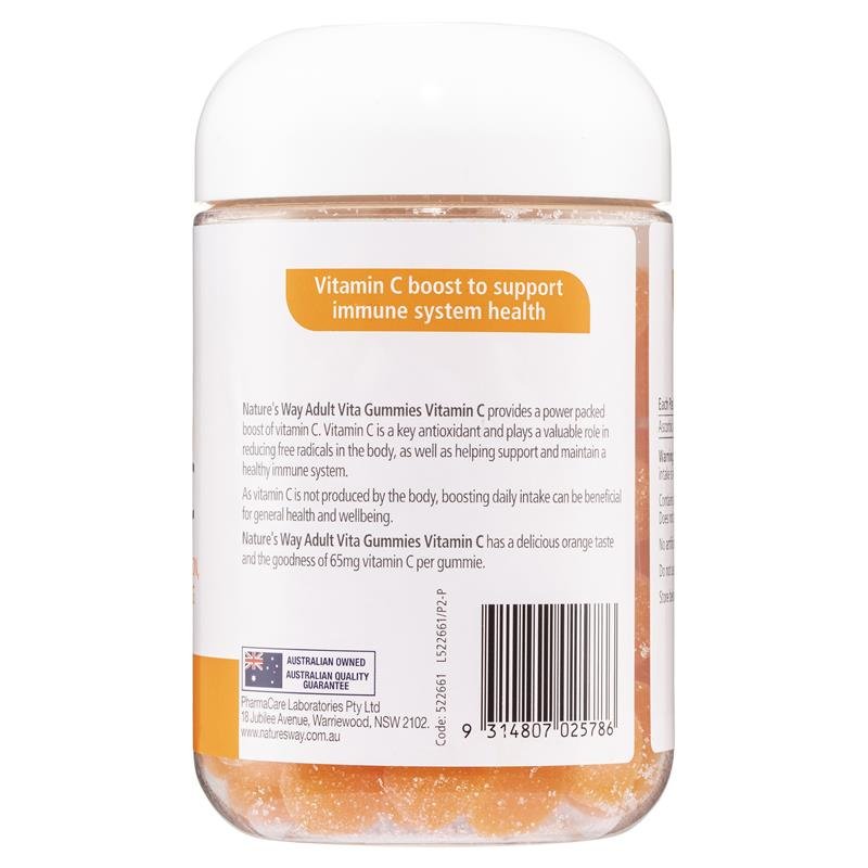 Nature's Way 成人维生素C软糖 120粒