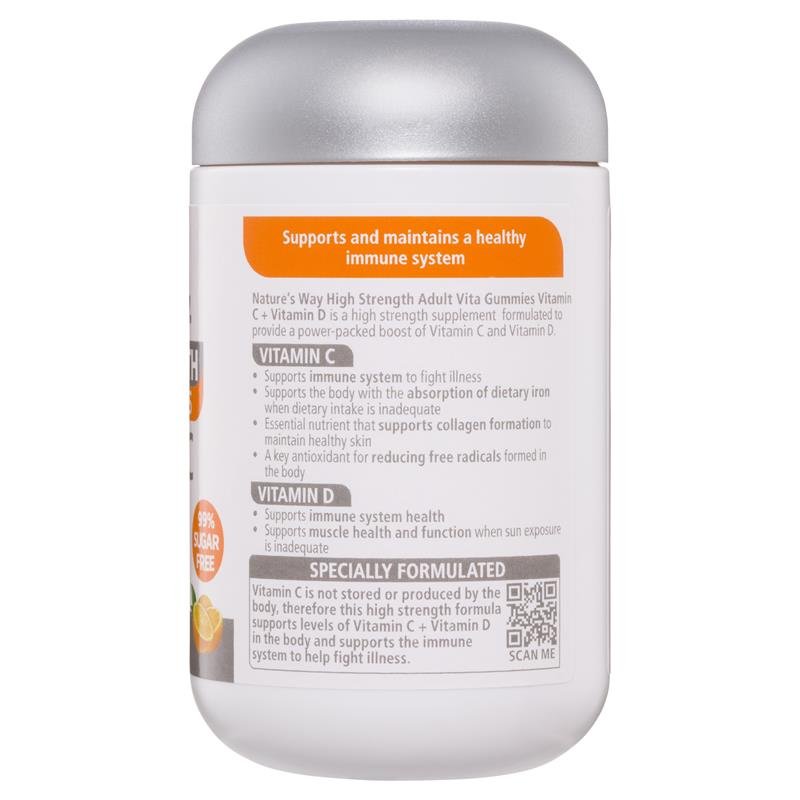 Nature's Way 成人无糖高强度维生素C软糖 65粒