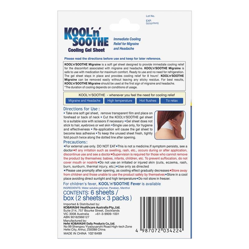 Kool 'n' Soothe 偏头痛清凉降温贴 6片