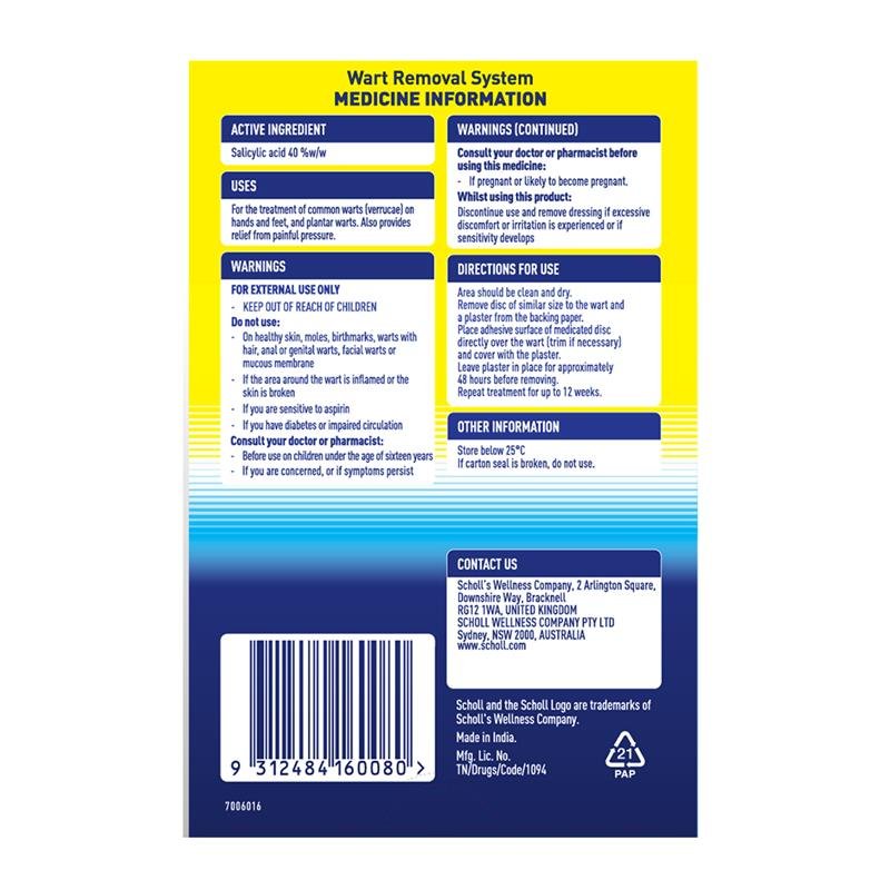 Scholl 爽健 祛疣贴套装 防水型