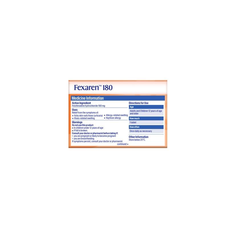 Fexaren 非索非那定抗过敏片 180mg 70片