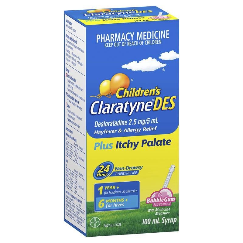 Claratyne 开瑞坦 儿童 DES 抗过敏鼻敏感口服液 泡泡糖味 100ml
