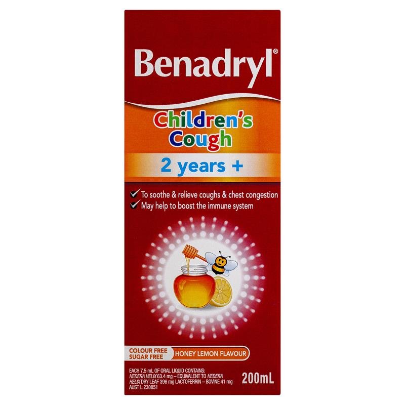 Benadryl 儿童止咳口服液 200ml