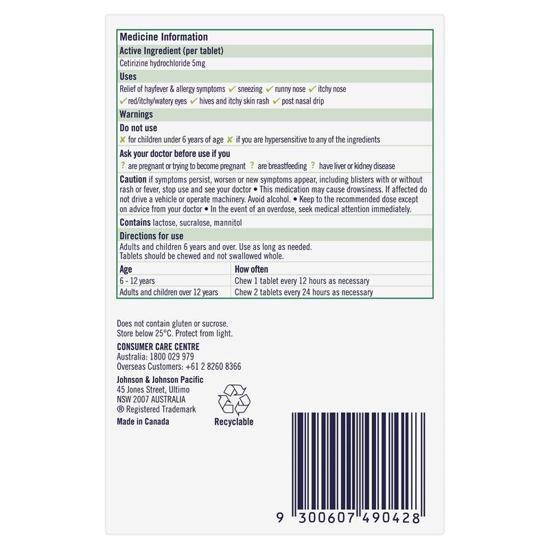 Zyrtec 仙特明 儿童抗过敏咀嚼片 葡萄味 60片