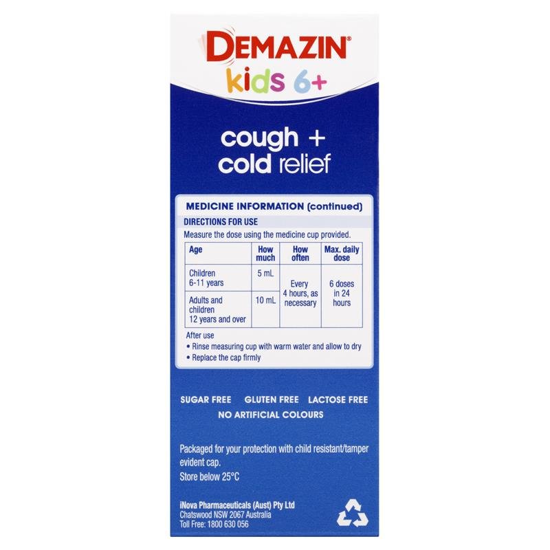 Demazin 儿童止咳感冒口服液 6岁以上 200ml