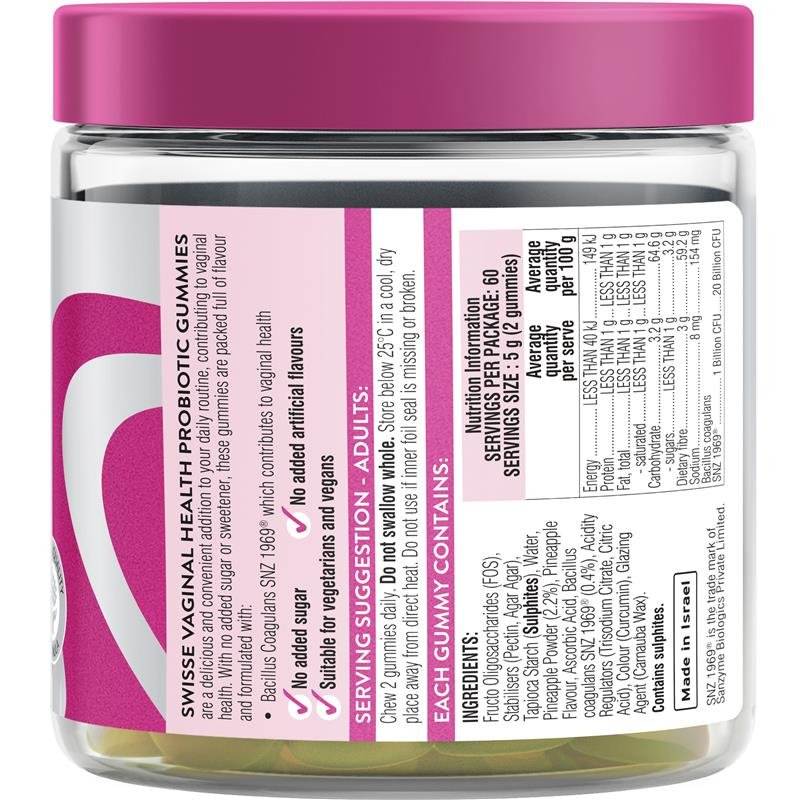 Swisse 斯维诗 女性私处益生菌软糖 60粒