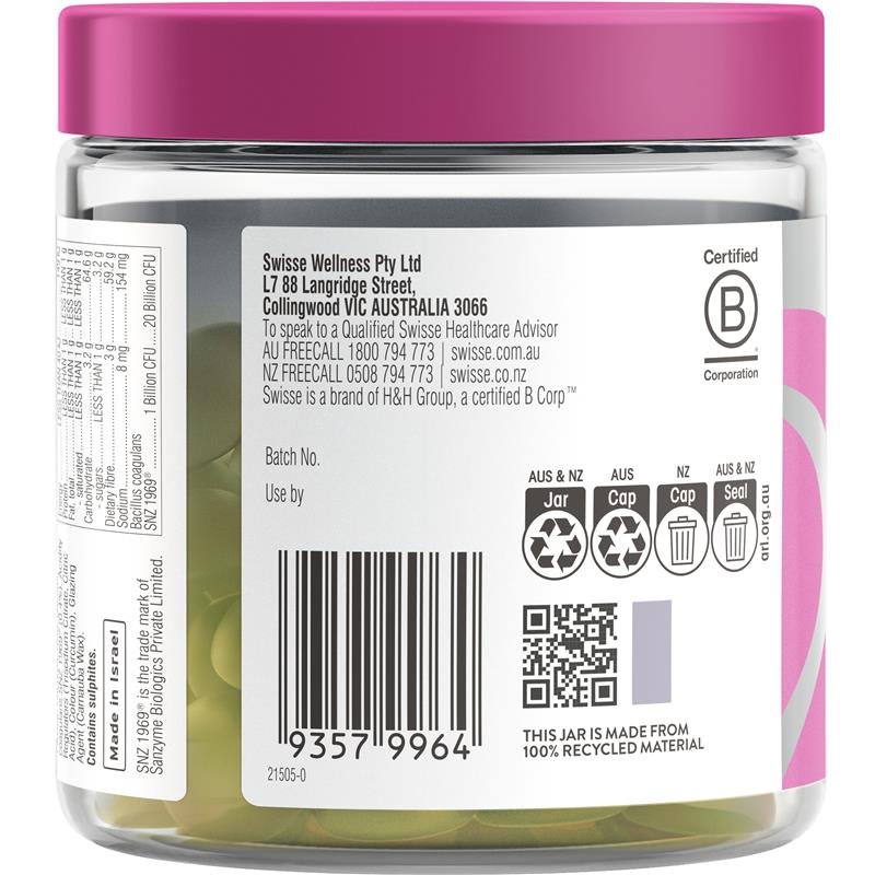 Swisse 斯维诗 女性私处益生菌软糖 60粒