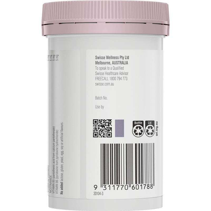 Swisse Ultinatal 哺乳期支持 90片