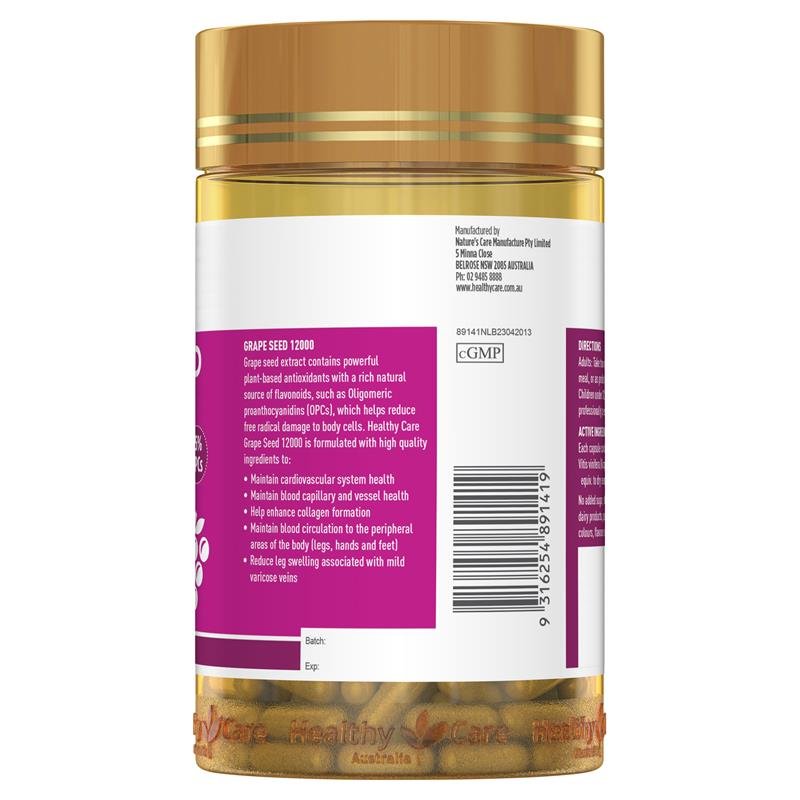 Healthy Care 葡萄籽提取物 12000 300粒