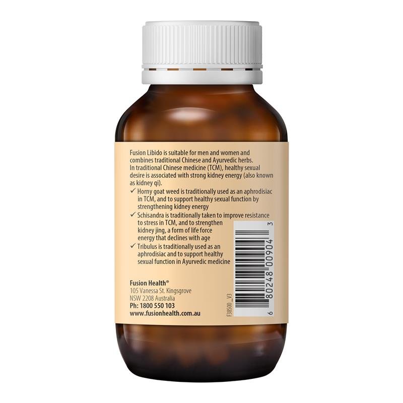 Fusion Health Libido 草本配方 60片