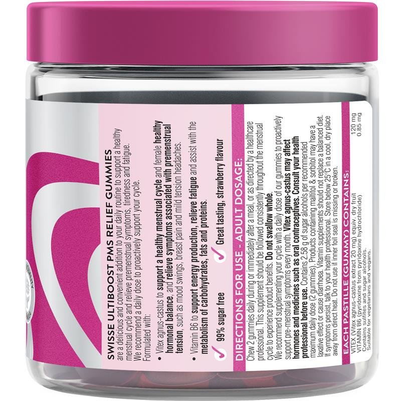 Swisse Ultiboost 经前期舒缓软糖 60粒