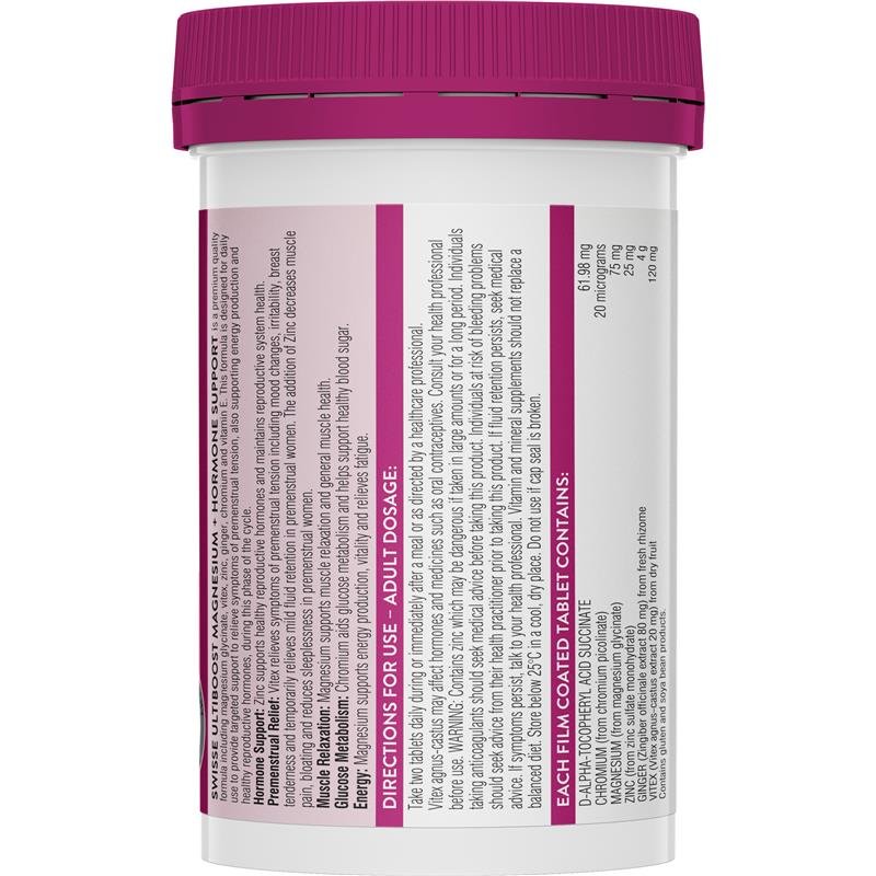 Swisse 斯维诗 Ultiboost 镁+荷尔蒙支持 60片