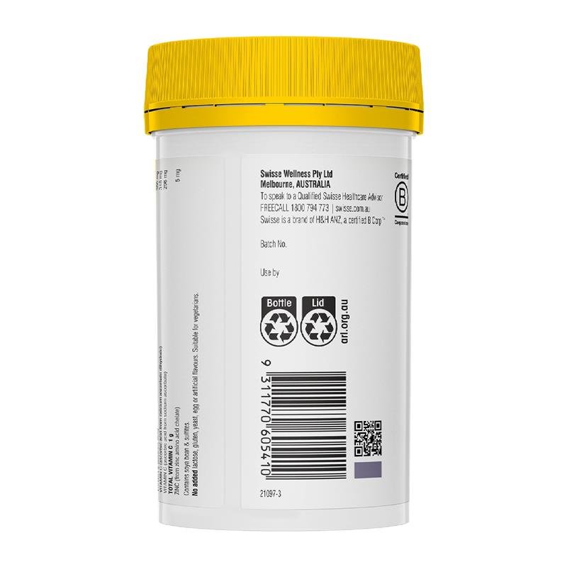 Swisse 斯维诗 维生素C+锌 香橙味冲剂粉 150g